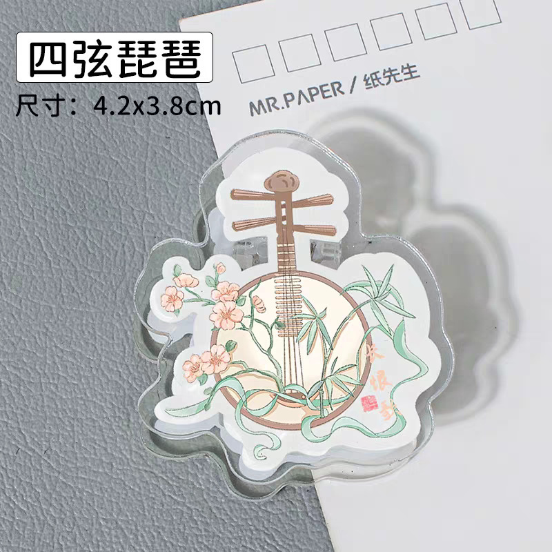 中国风少女粉色蝴蝶结鱼板pp夹亚克力便签夹创意试卷夹零食封口夹|undefined