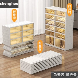 冰格;鞋子收纳架;冰箱收纳盒