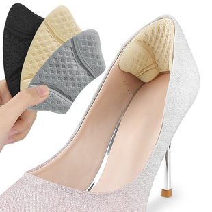 Anti-Wear Heel Stickers for High Heels, Soft Rebound, Anti-Wear and Anti-Falling Heel Stickers, Invisible Comfortable Half-Size Pads