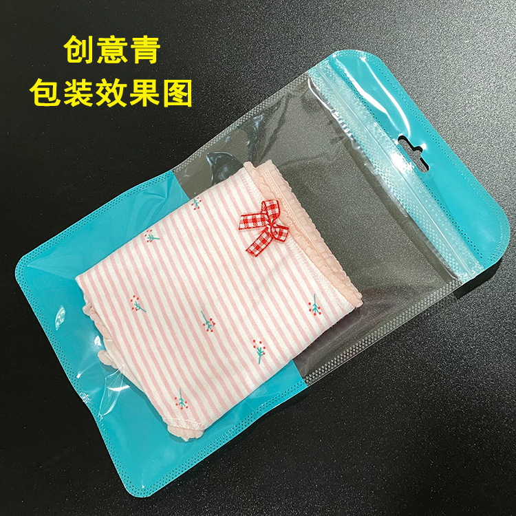 14*22 창조적 청소년 (1 = 50)