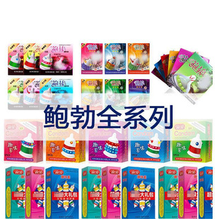 �U��Ȥζ�����״�Y��6ֻA��BC���׮�����Ȥ������Ȥ��Ʒ���l���l