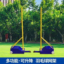 拳击用品;组合运动户外护具;体操/运动垫