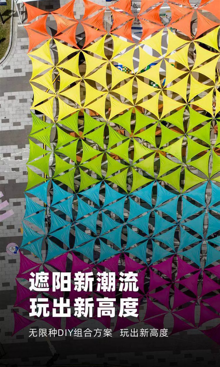 Customized canopy with company logo for plaza, street, tourist attraction decoration, rainproof sunshade fabric, outdoor terrace sunshade sail