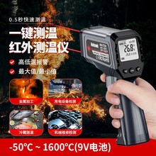 �t�⾀�y�ؘ����I�ø߾��ȏN���ض�Ӌ�ߜ��ؘ͜�������Ӝy�؃x