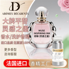 �µ俊˹�㾫ȩ���Sβ�Ϳ��ݳ�Ʒ��ζ��޹��/�߼�������ն���