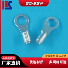 �A���䉺�Ӿ����^RNB1.25��100ƽ�����~�~������������~����ZT