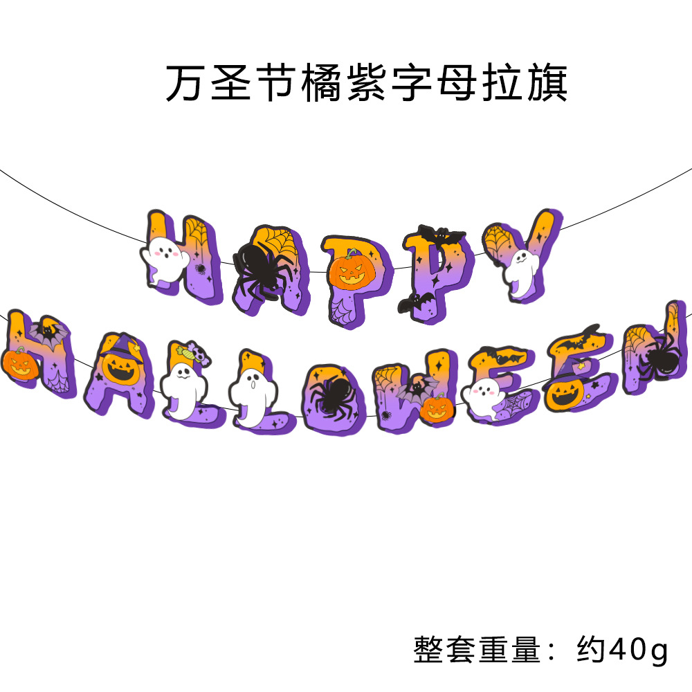 Bandera de halloween banderín bandera colgante decoración transfronteriza fiesta de halloween ambiente productos de papel bandera triangular