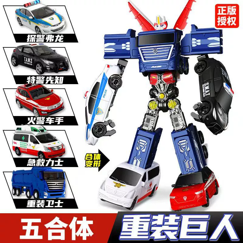 Caobao Car God Toys Деформация Золотой летающий дракон Быстрый нож, ручная деформация робота Модель Алмазный ребенок
