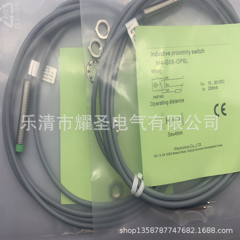 现货全新 时间继电器 H3BH-N8 质量保证