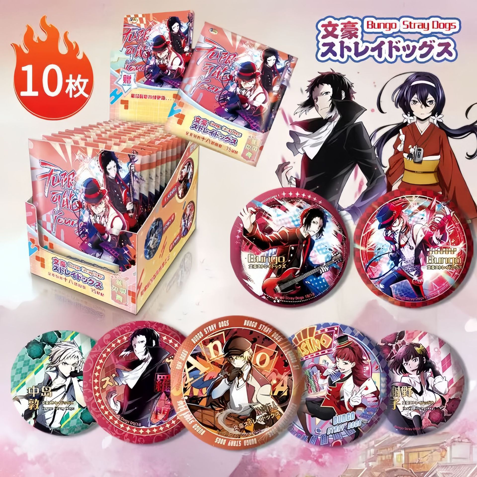 문호예견 블라인드 드로우 바지(쉘 포함) (10팩/박스)