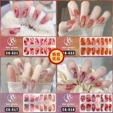 CS��ˮ�⿾���z����Ĥȫ�N���n��ɫ��ɫ�����NĤ��ָ���NĤ���NƬ