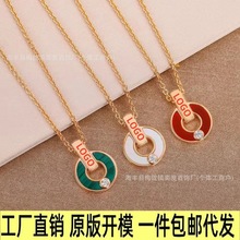 工厂源头宝家高版本贝母项链满天星铜钱红玉髓绿玛瑙圆饼满钻项链