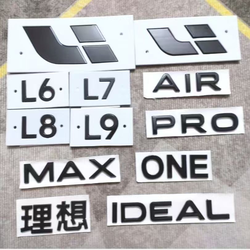 Suitable for Ideal One Hood Logo, Rear Logo, Car Logo, Trunk Logo, Tailgate L6L7L8L9 Letter Logo Modification