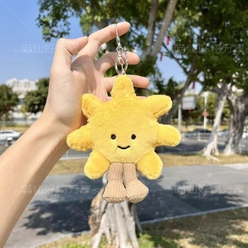 温暖的小太阳挂件戴帽子泳镜治愈太阳公仔钥匙扣可爱精致小玩偶|undefined