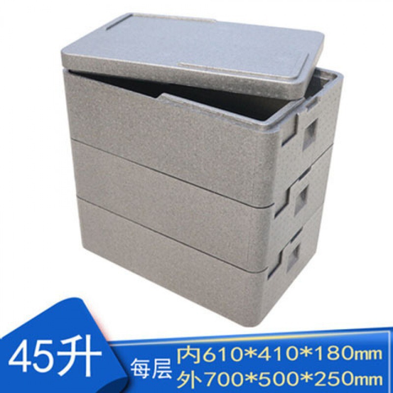透明盖摆摊保温箱商用提拉米苏专用箱甜品蛋糕冷藏箱分层叠加|undefined