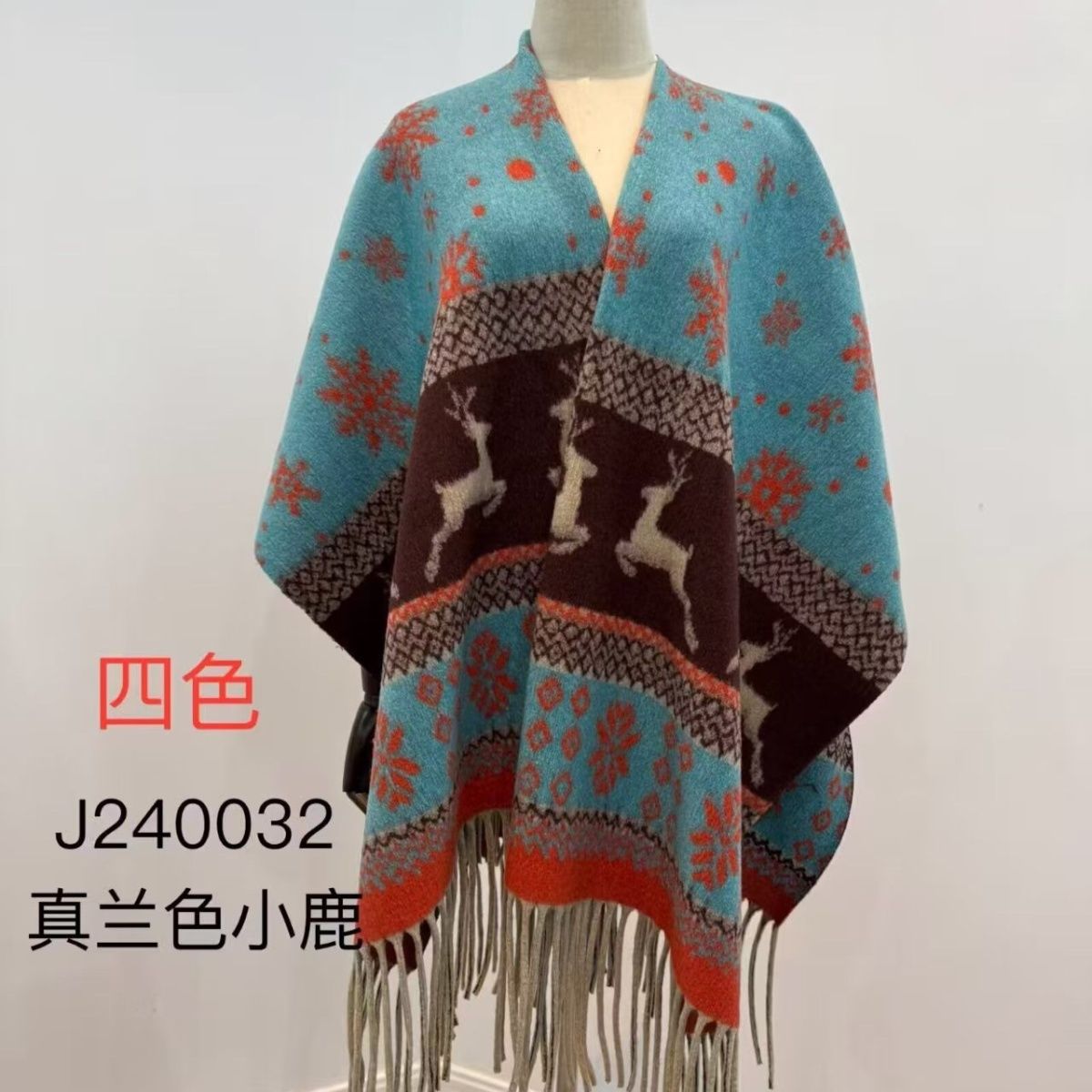 45-89 Tinta pintada capa gruesa caliente de color contrastante otoño invierno nuevo bufandas de capa de bordilla nacional chal a cuadros