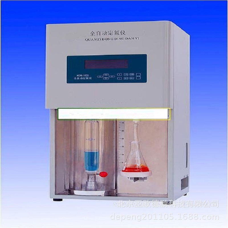 亚欧德鹏 自动定氮仪/蛋白质测定仪DP-KDN-1000