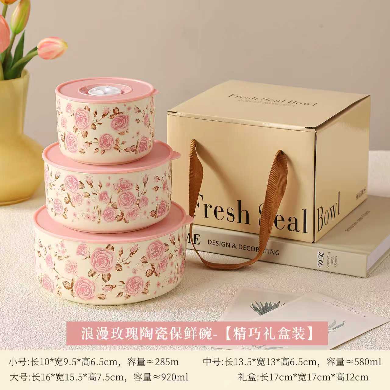 Hepburn viento de cerámica fresca tazón de tres piezas conjunto de microondas tazón con cubierta de cierre tazón de cerámica doméstica al por mayor personalizado