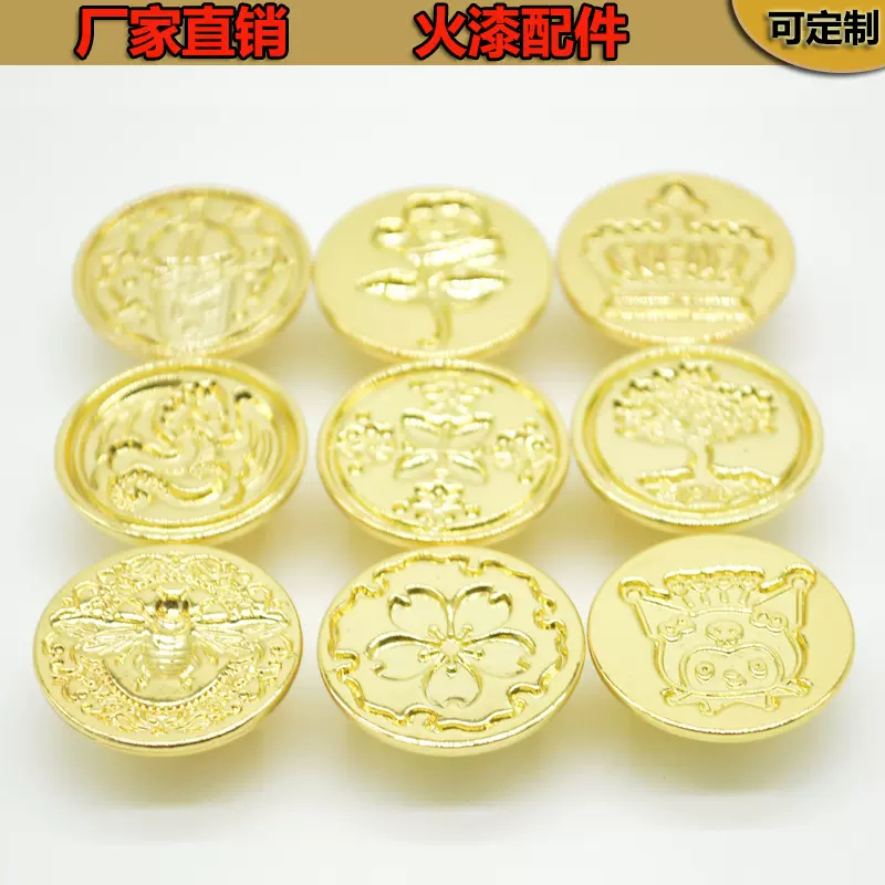 厂家批发火漆配件锌合金章头 欧式信封口蜡儿童通用款火漆印章头