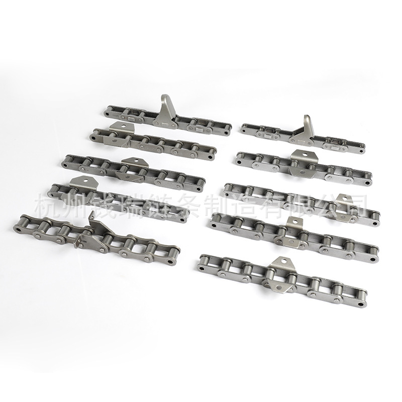 带特殊附件农机链