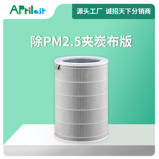 �m��С�׿՚�������Vо2S 123��Pro ��������ȩ�A̼���Vо����̿