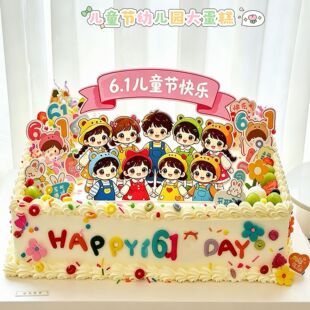 �W�t��һ��ͯ���׃��@�༉���������b��w�к�Ů�����������
