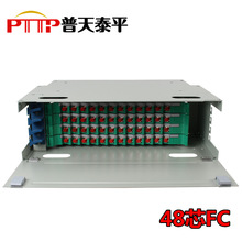 PTTP����̩ƽ GPX01-DYX-48о���w�侀�� ODF�侀�� ODU�����ӿ�