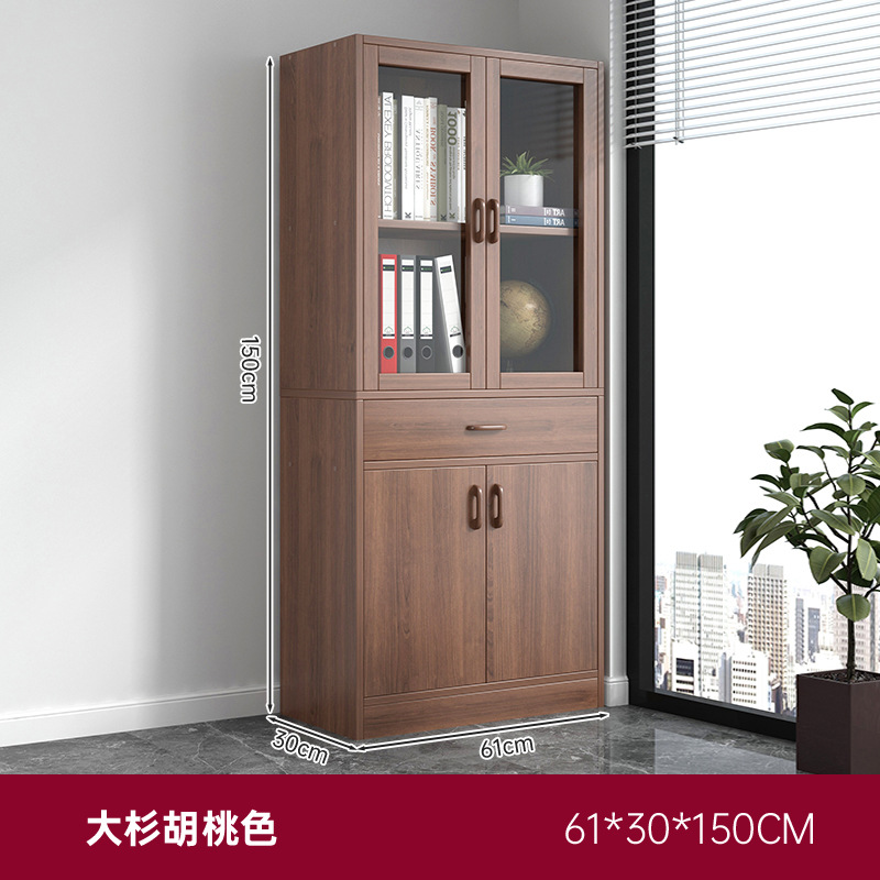 ☆★[네 개의 문과 하나의 무승부] 호두색 61*30*150cm☆★