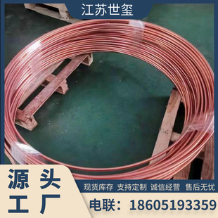 �~��䓽z ��~䓽z �~�Ӻ��쾀��1-6mm�~��䓈A��