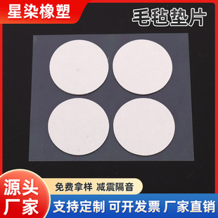 �������p���zģ��͸���o����ĥ�A�η�����ճ�|�����_����ճ�N���z