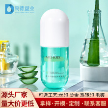 PET�J�C�zƿ300ml����ƿ͸��250gж��ˮƿ���zƿ�o�wƷ���bƿ����