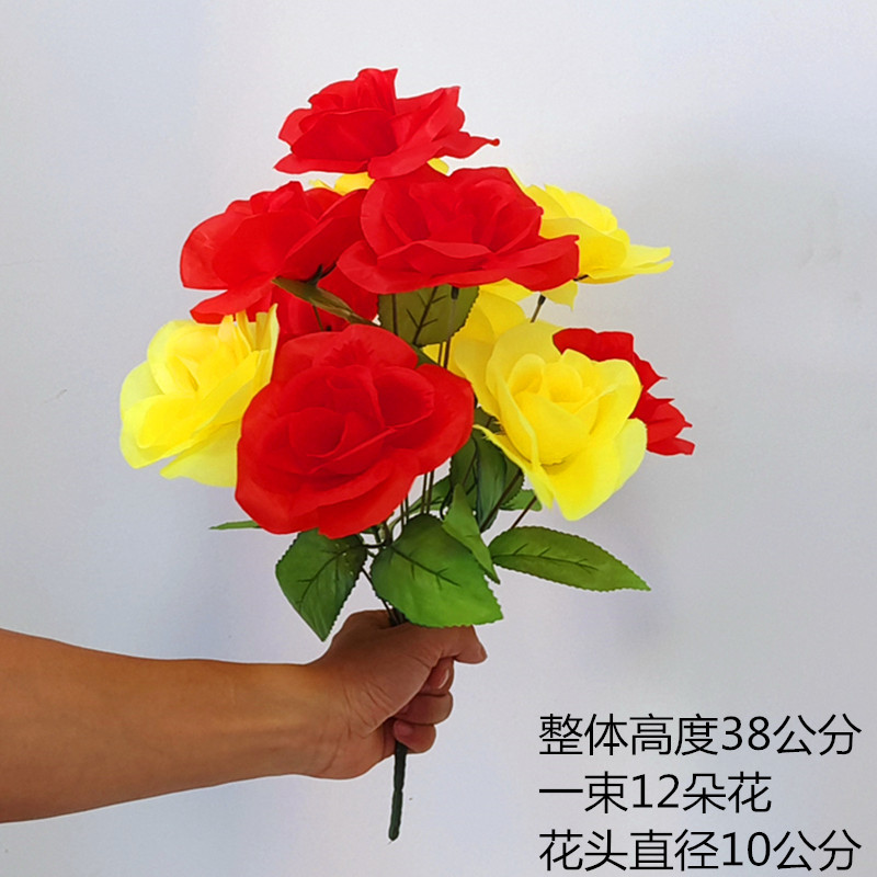 Reunión deportiva, actividades estudiantiles, baile, flores falsas coloridas, flores de plástico, flores de seda, baile, accesorios, ramo de simulación