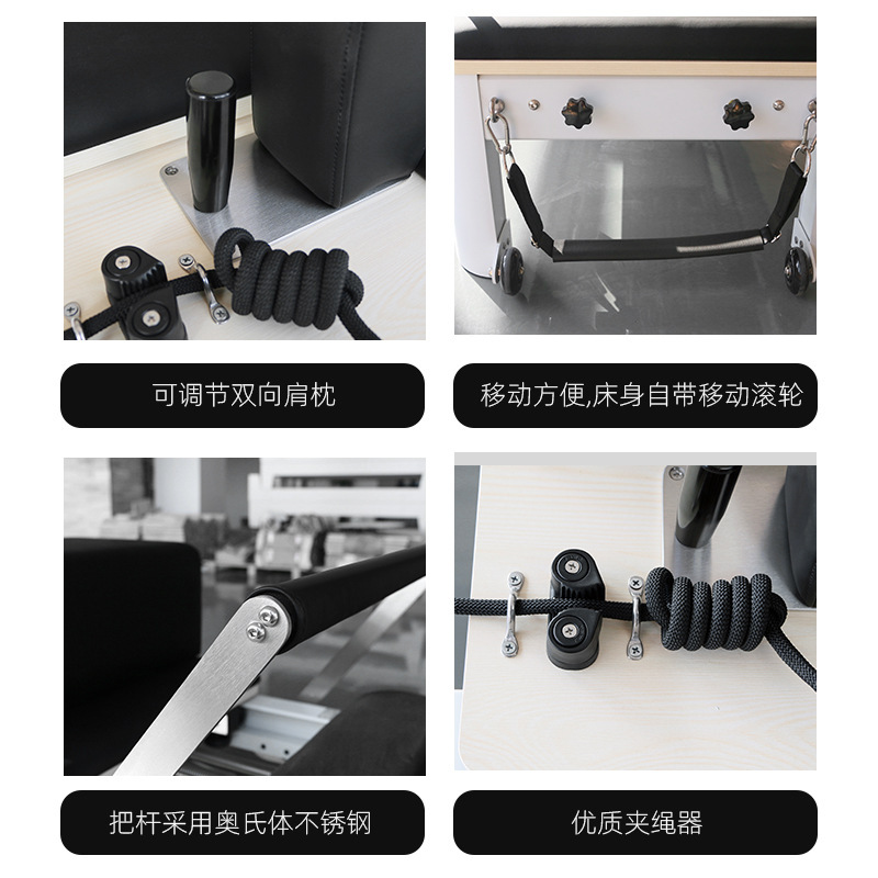 普拉提核心床独立站跨境专供二合一训练机瑜伽运动训练白床核心床|undefined