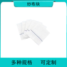 һ����ʹ�ü����K �t��Ó֬�����K �@Ӱ�����K