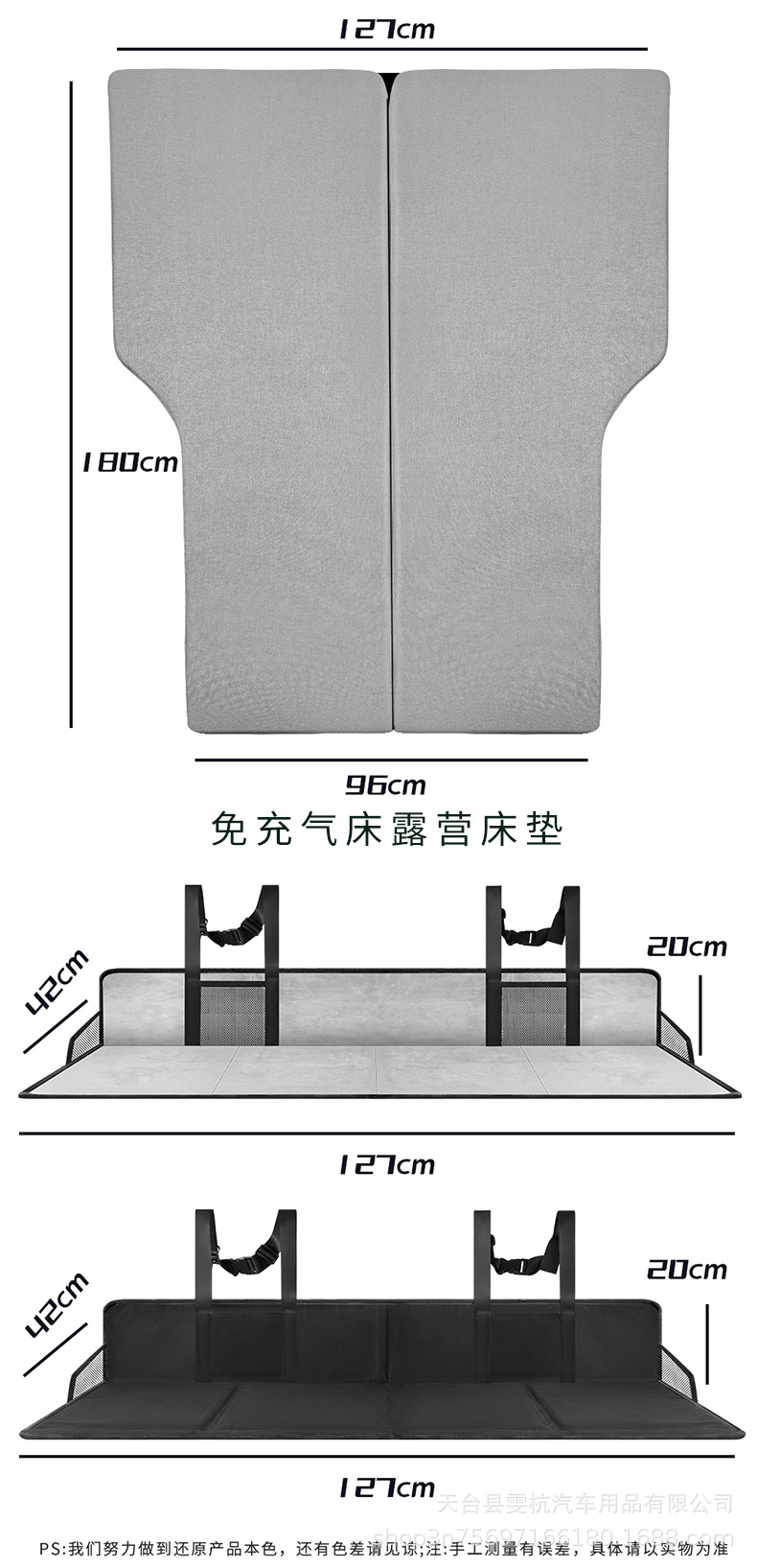 Car Inflatable Bed, Car Inflatable Mattress, Rear Seat Sleeping Pad, Travel Bed, Car Backseat Mattress, Suv Air Mattress, Universal