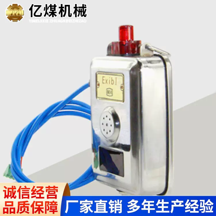 GWP200-C温度传感器厂家直销温度传感器现货充足操作方便现货现发