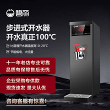 _ˮˮCJO-T6B̨_ˮˮ100m̲迧ȵ