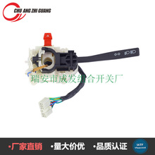 37400-82101���Ҽ���������ľSUZUKI SA310 ��ƿ��� ת��ƿ���