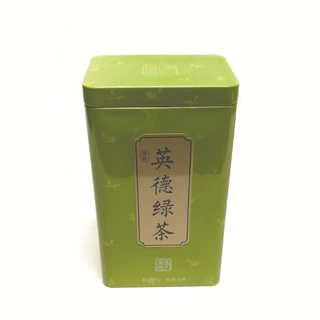 早春炒青嫩芽绿茶包装金属盒 春茶茶叶节日送礼礼盒包装铁盒