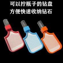 �ɔQƿ���ʯ���c荱P �����ռ{ �Y荱P��荱P �ʯ��DIY����