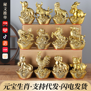 �S�~Ԫ��ʮ����Ф�[���~��Ф��ţ���������R����u���i�Ҿ���Ф