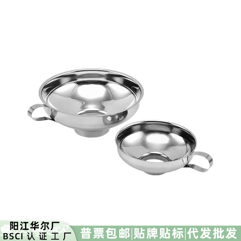 Amazon embudos de acero inoxidable de grado alimenticio gran embudos de cocina de boca ancha embudos de ensalada de salsa de carne