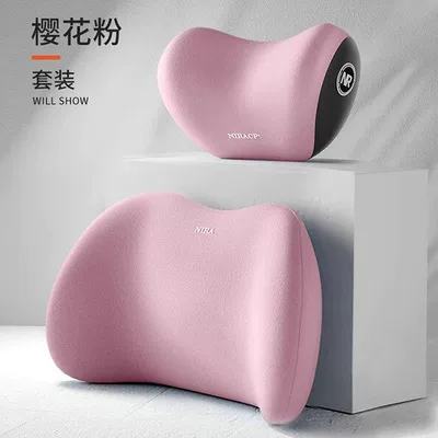 Waist support – Manufacturer - pink-suit