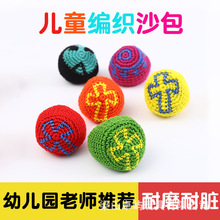 �S�����l����Сɳ��ЦĘ���϶�N�D������ë����ͯ�����ɳ����