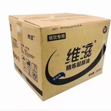 SҘ Sˇ S16kg/ըuhhͲؙl