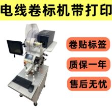 ȫ�ԄӾ���������ܛ��늾���|��ˎ���ӡ�߾��Ȳ����z�N�˙C