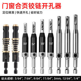 ľ���q���荴�׶�λһ�w���Ǳ���^���b�Զ����T������_����