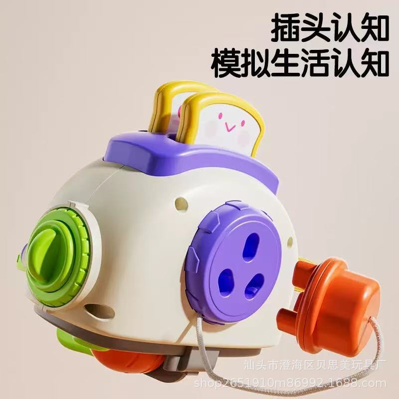 Juguete transfronterizo de máquina de pan de rábano para niños, descompresión de bebés, rompecabezas, juego sensorial, juguetes de bolas ocupados con hexedro
