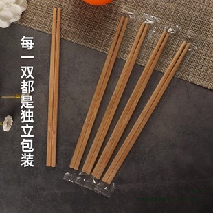 Disposable Chopsticks Convenient for Restaurants, Bowls and Chopsticks for Home and Commercial Use, Hygienic Fast Food, Carbonized Bamboo Wholesale, Paint-Free Catering