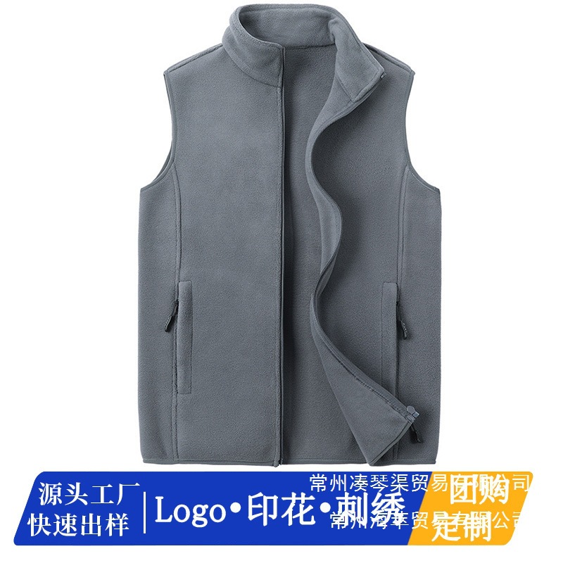 春秋季摇粒绒马甲男士外穿宽松大码抓绒衣户外运动马夹坎肩外批发